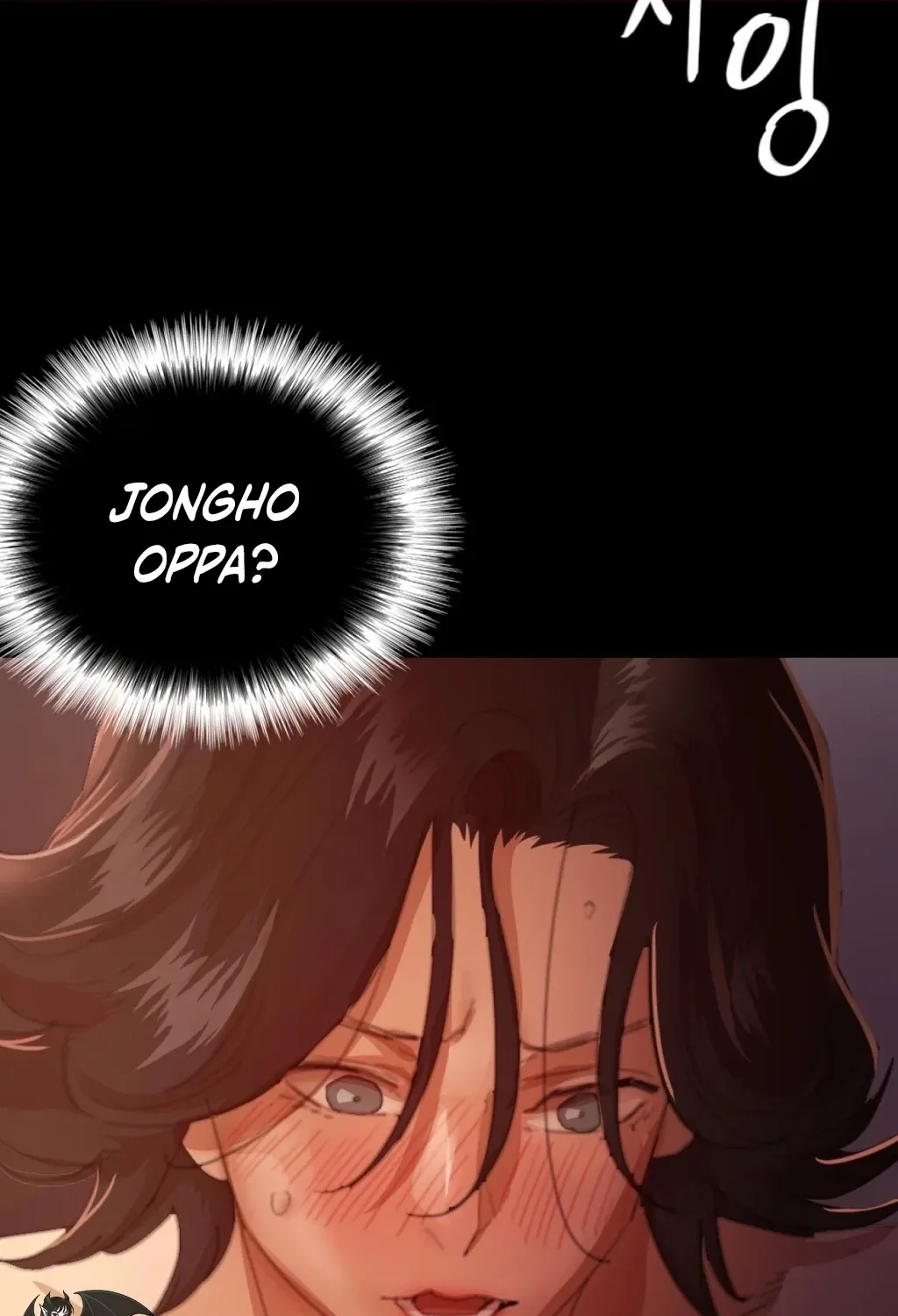 Chapter 18 - Image 3