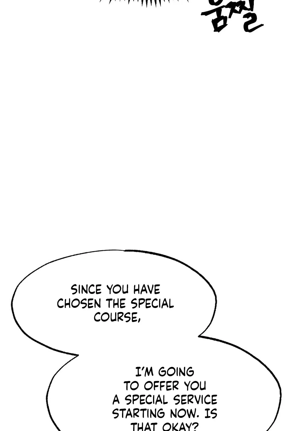 Chapter 2 - Image 101