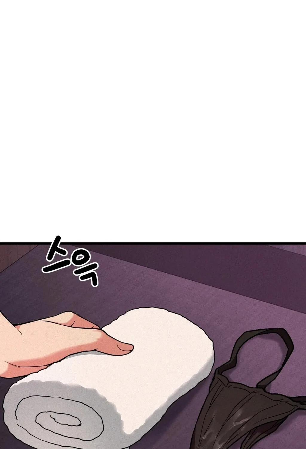 Chapter 2 - Image 106