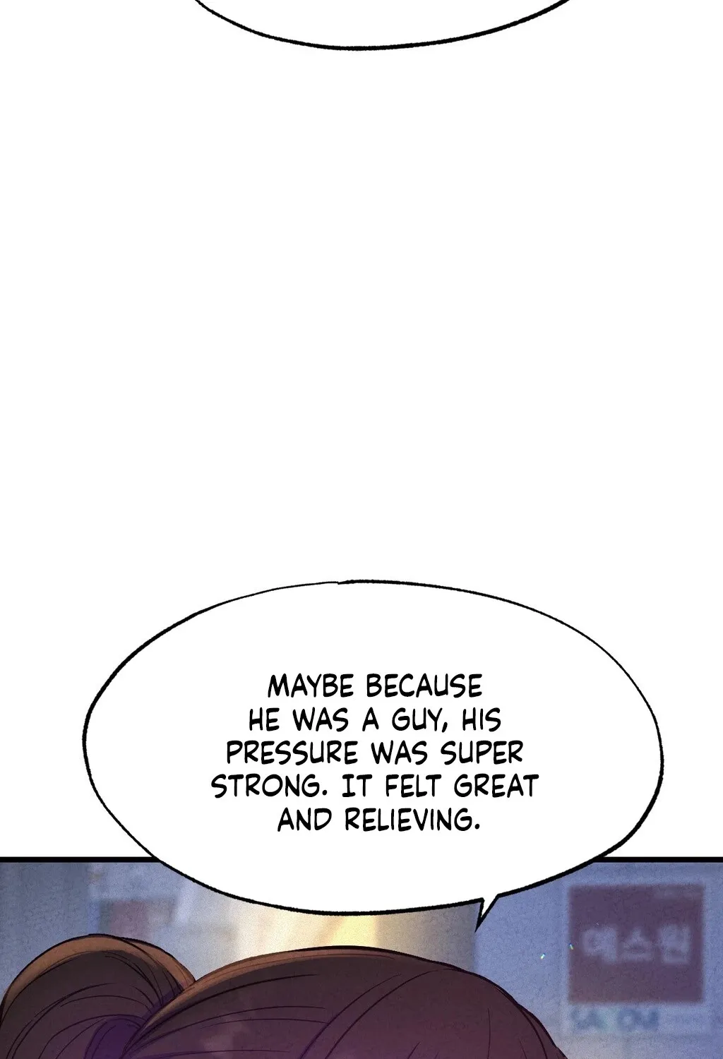 Chapter 2 - Image 17