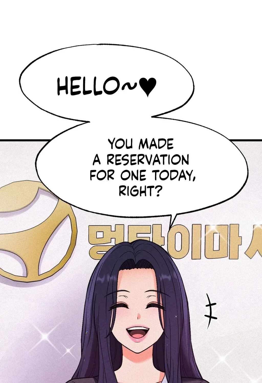 Chapter 2 - Image 33