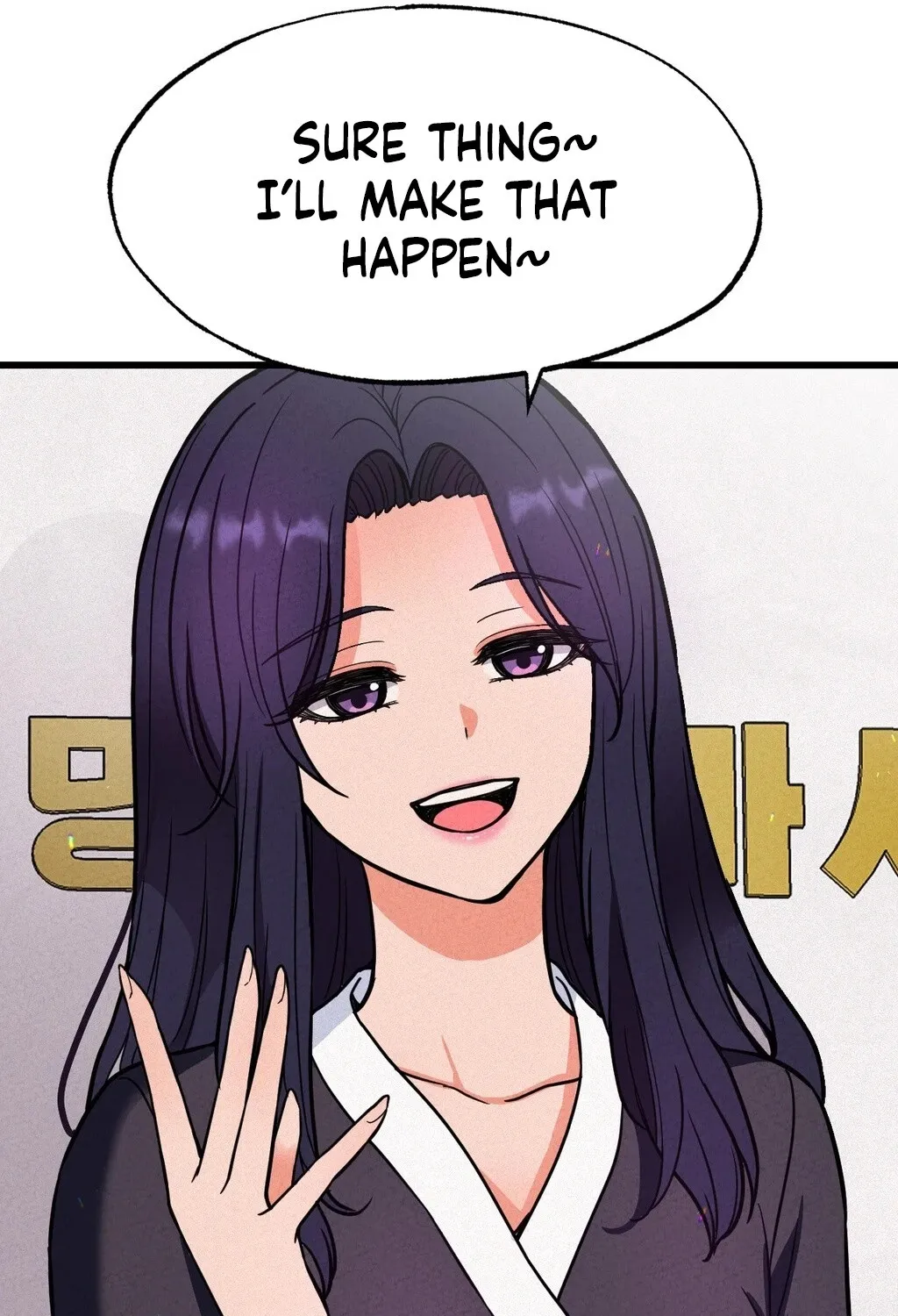 Chapter 2 - Image 40