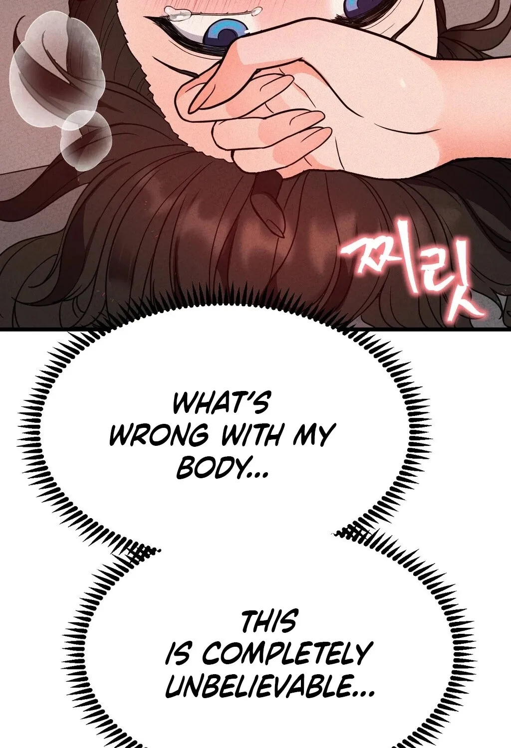 Chapter 2 - Image 97