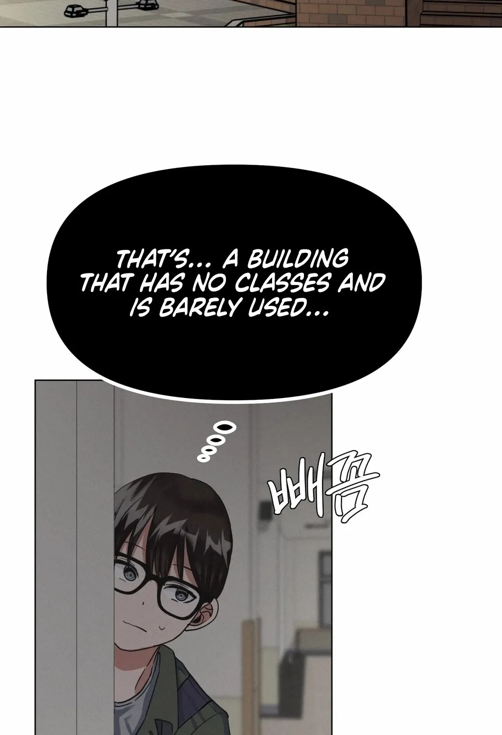 Chapter 22 - Image 104