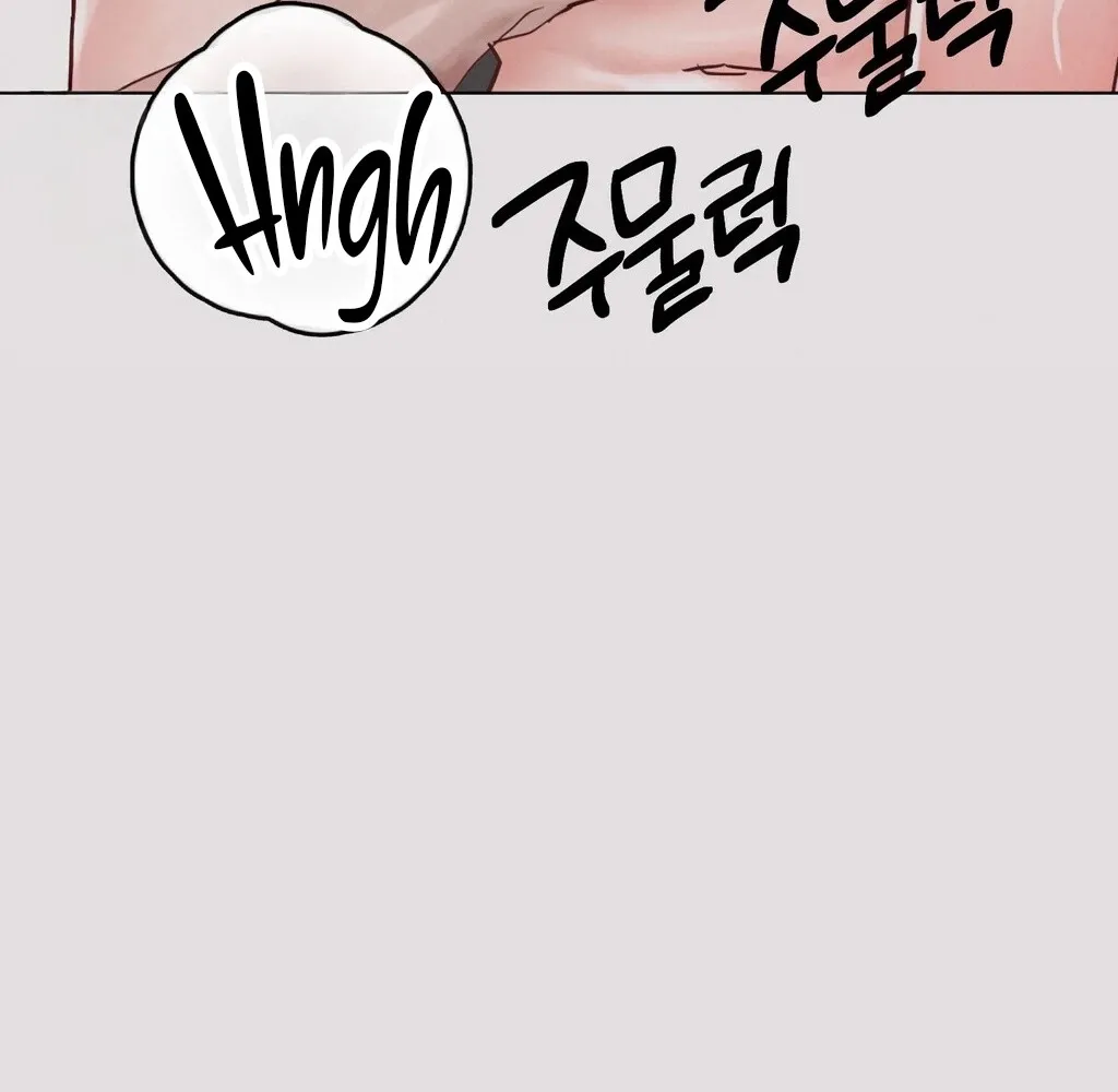 Chapter 22 - Image 22