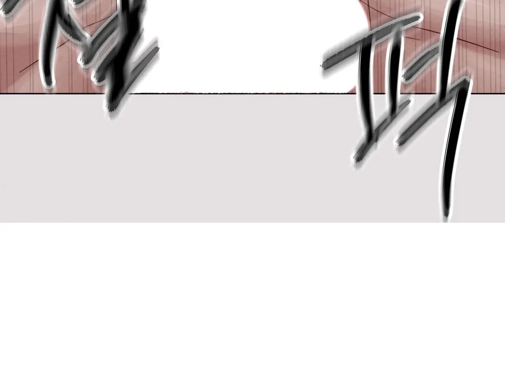 Chapter 22 - Image 32