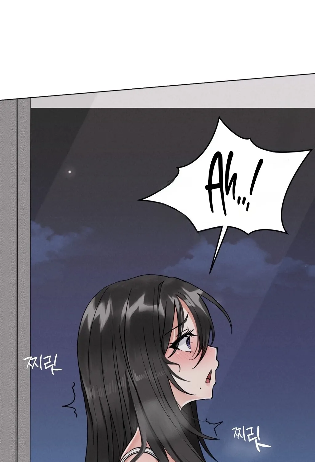 Chapter 22 - Image 4
