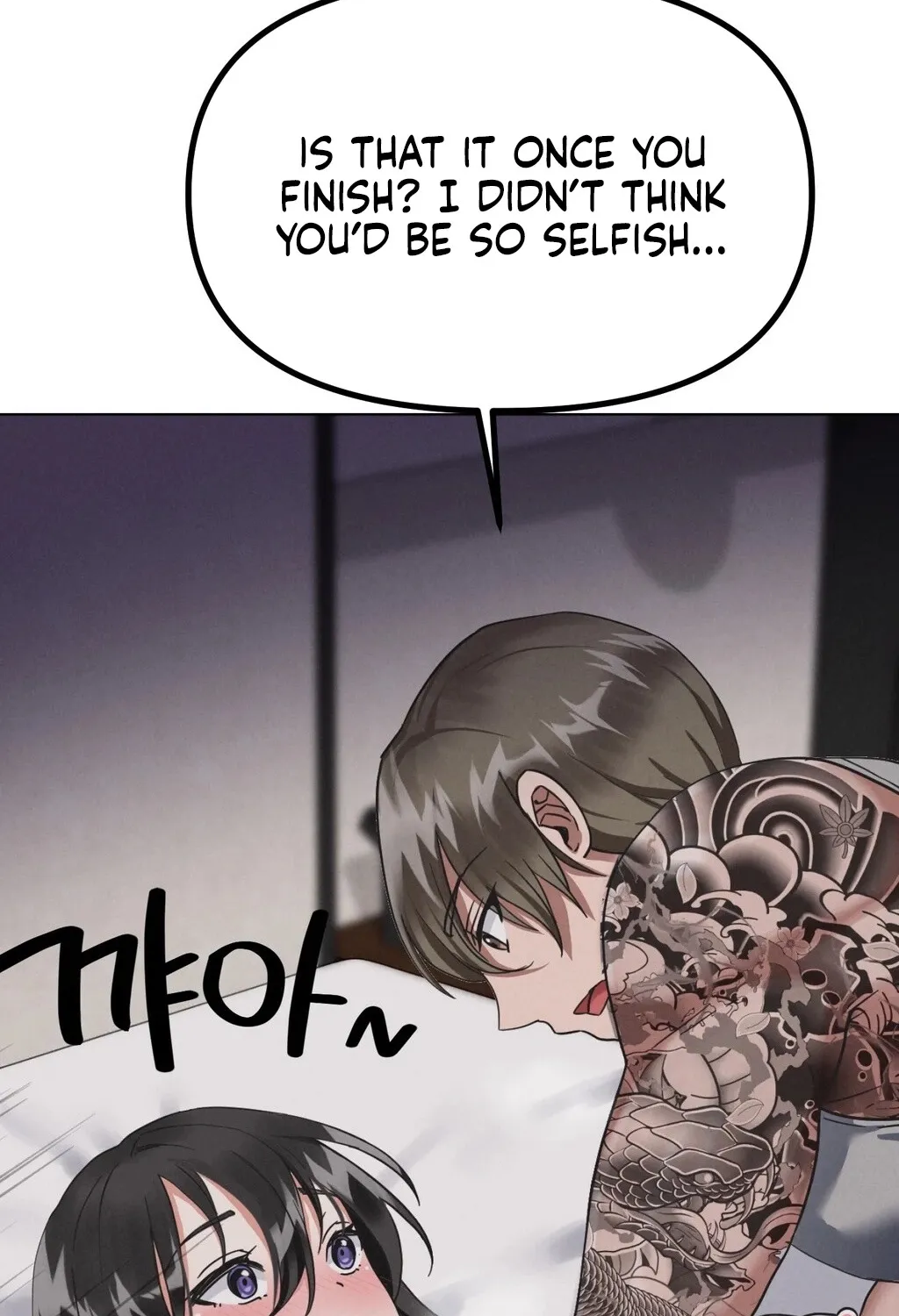 Chapter 22 - Image 46