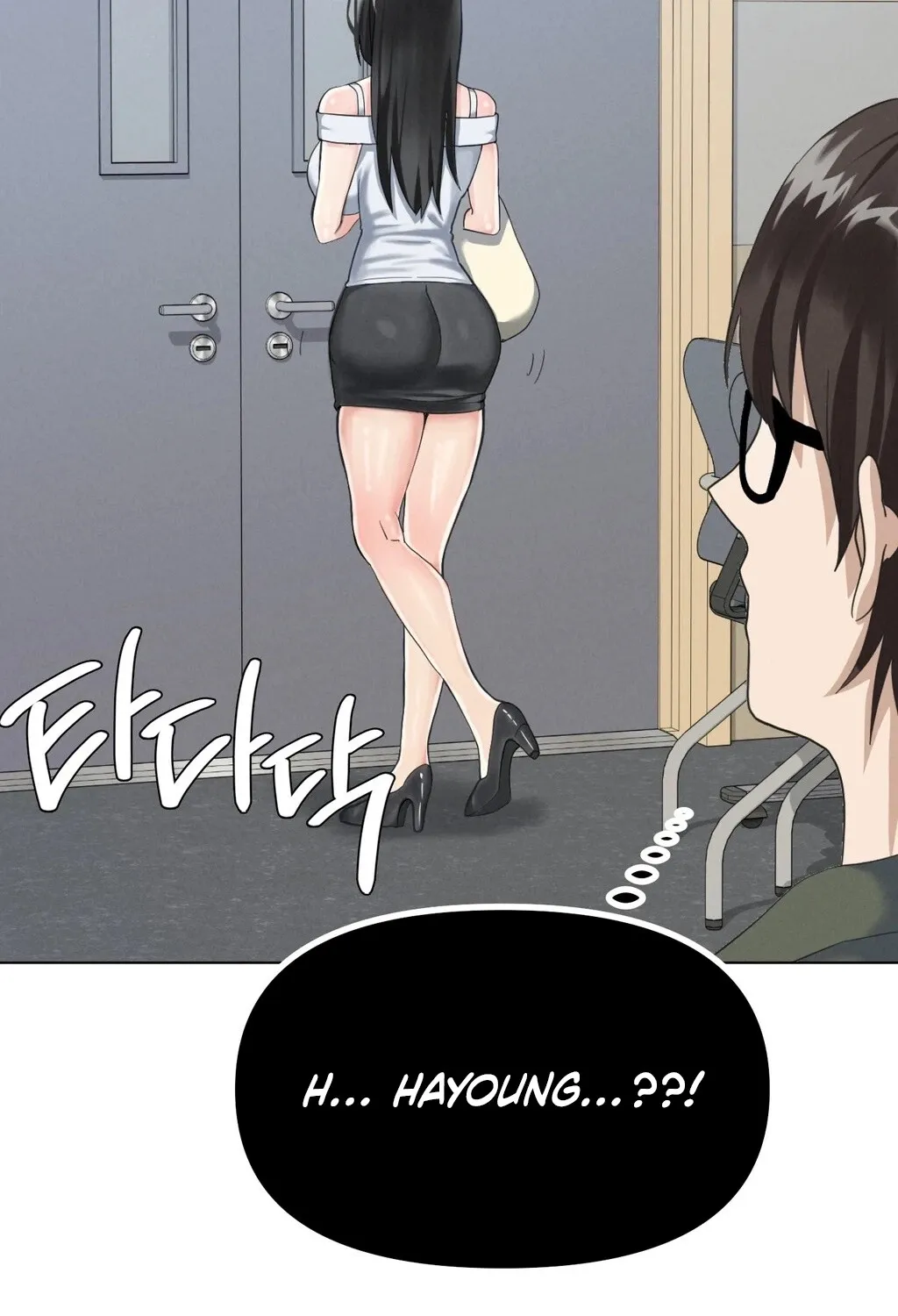 Chapter 22 - Image 98