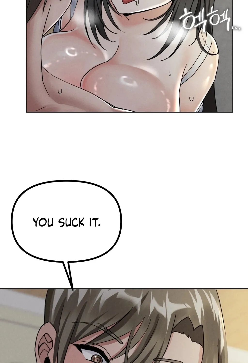 Chapter 23 - Image 4