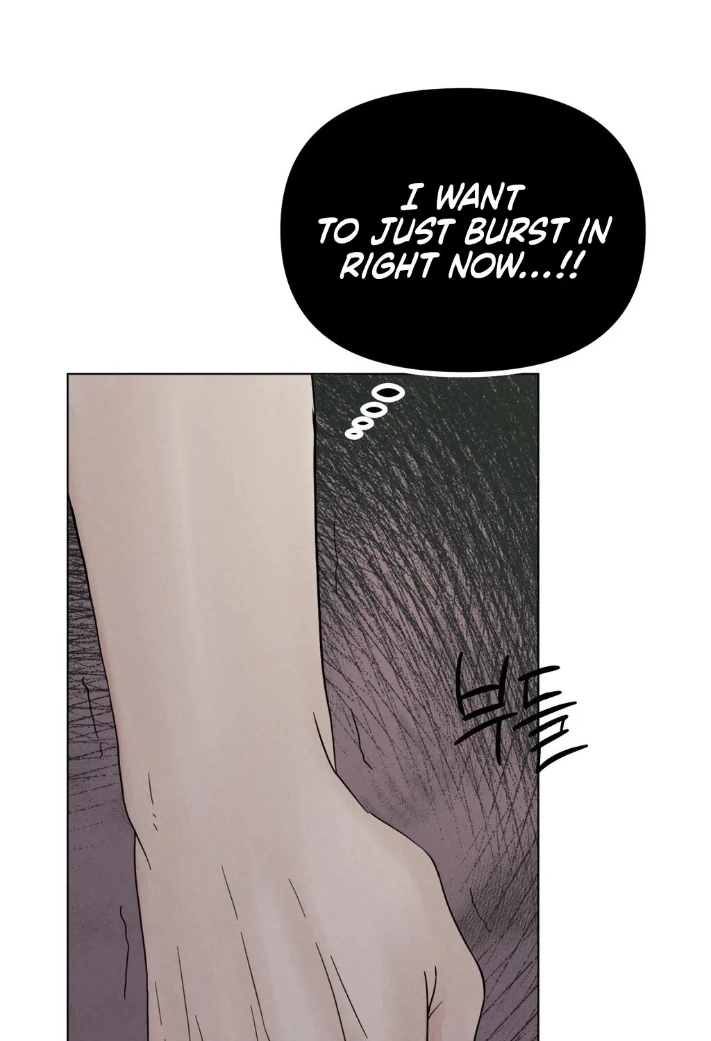 Chapter 23 - Image 51