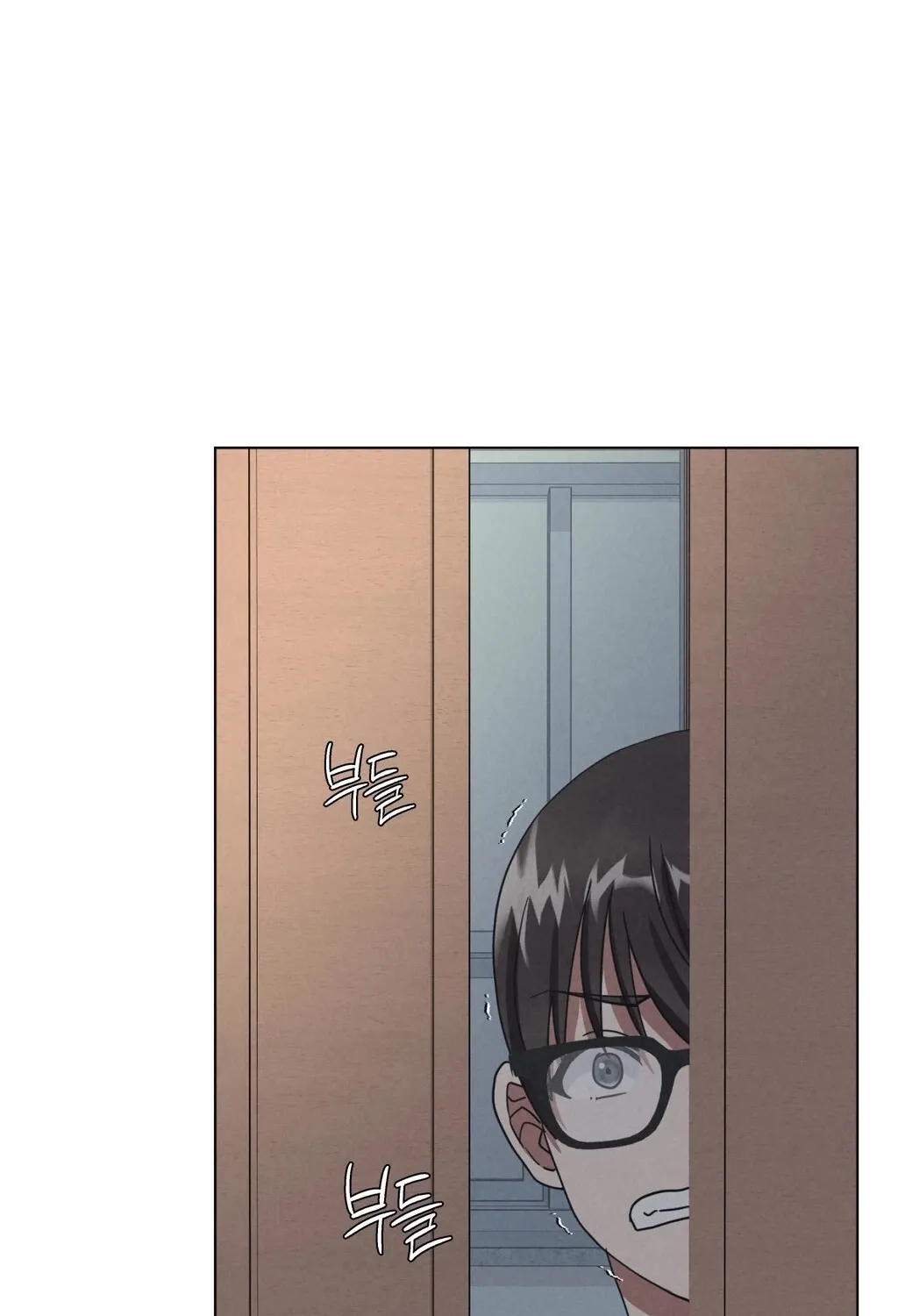 Chapter 23 - Image 7