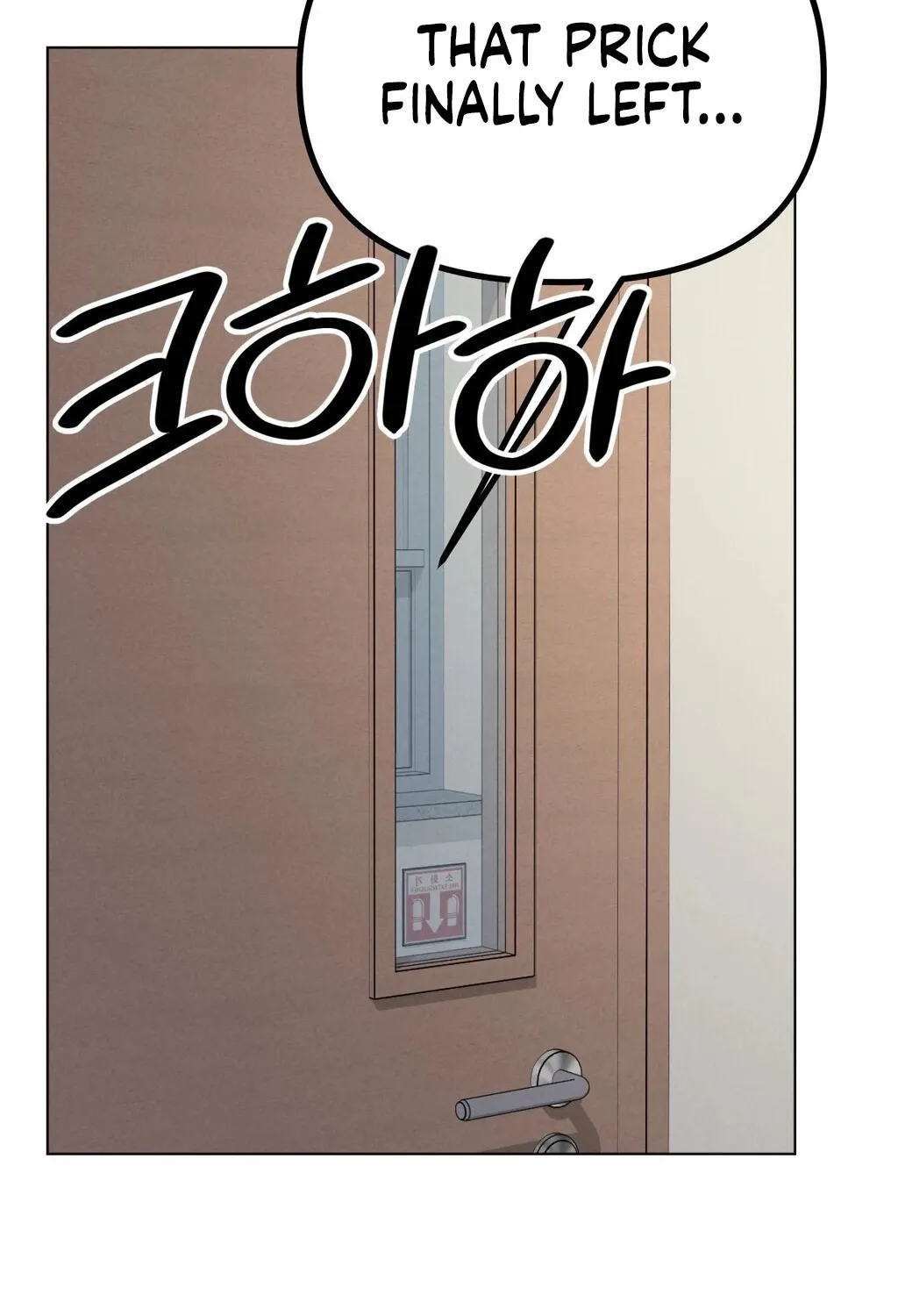 Chapter 23 - Image 97