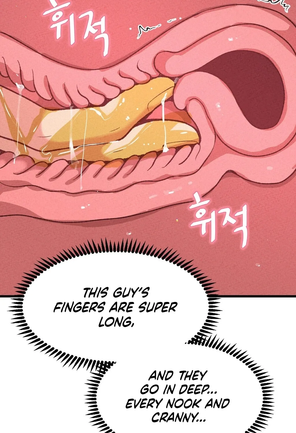 Chapter 3 - Image 14