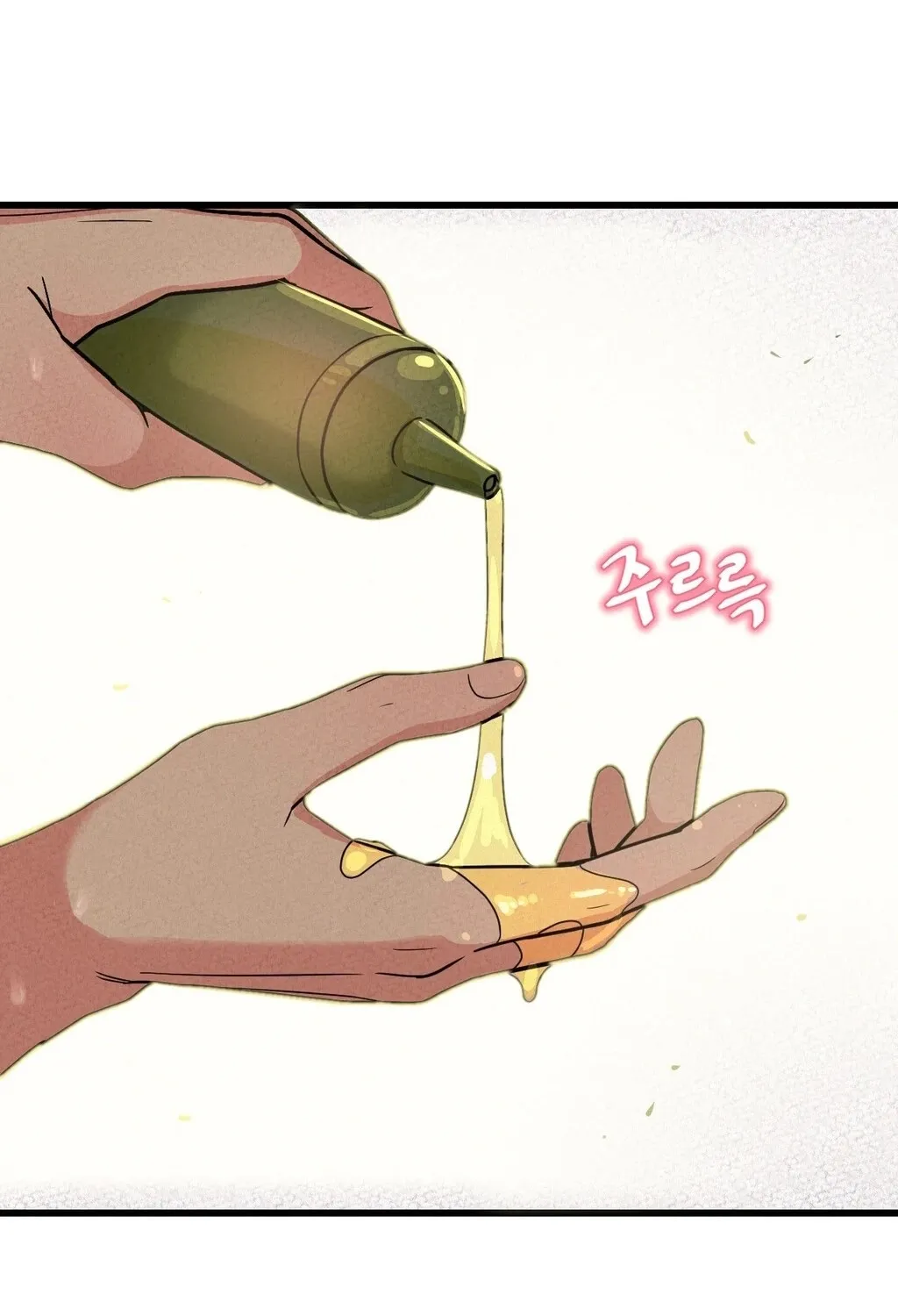 Chapter 3 - Image 3