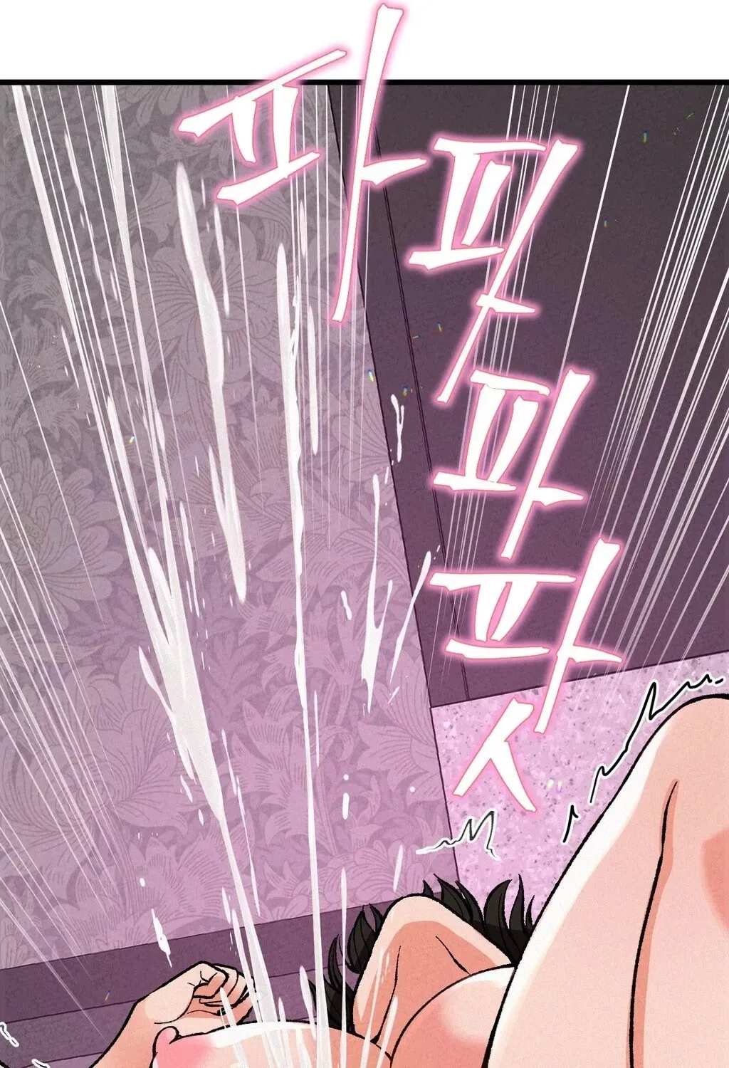 Chapter 3 - Image 31