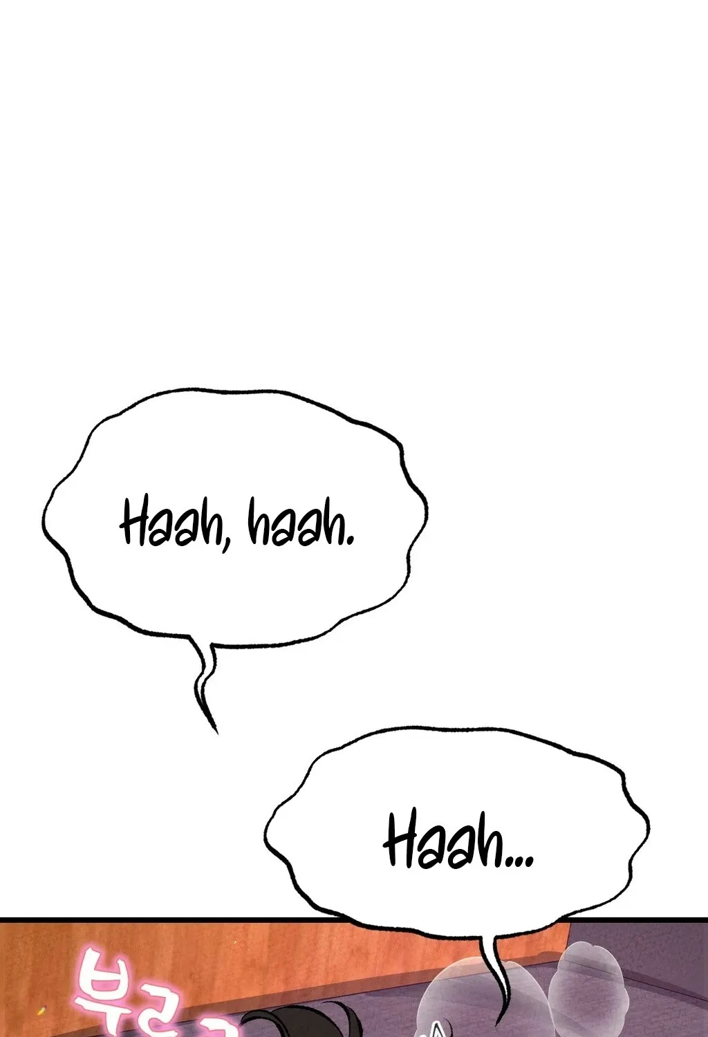 Chapter 3 - Image 34