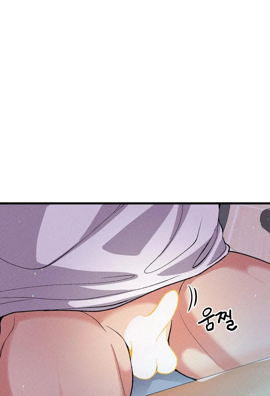 Chapter 4 - Image 14