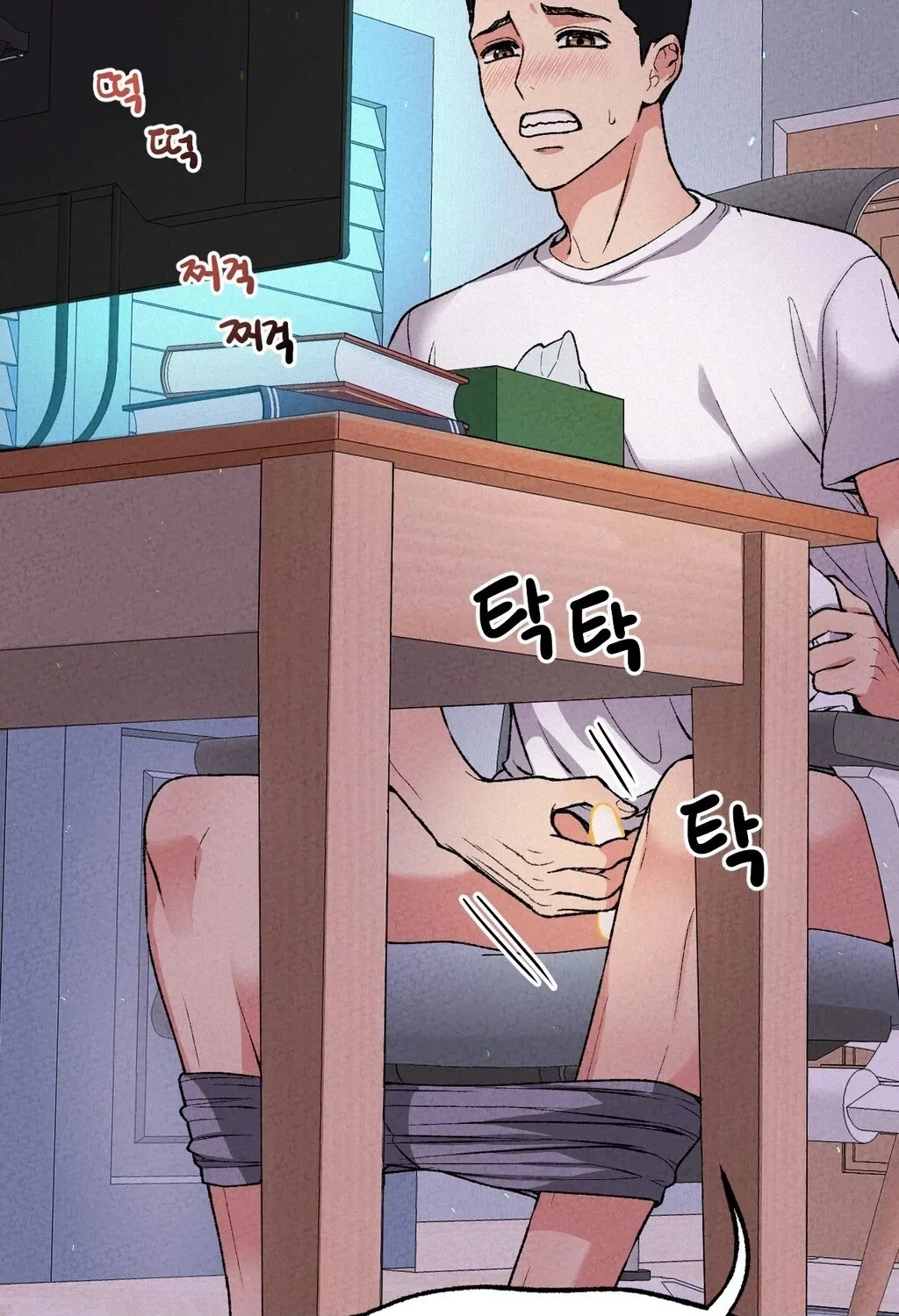 Chapter 4 - Image 5