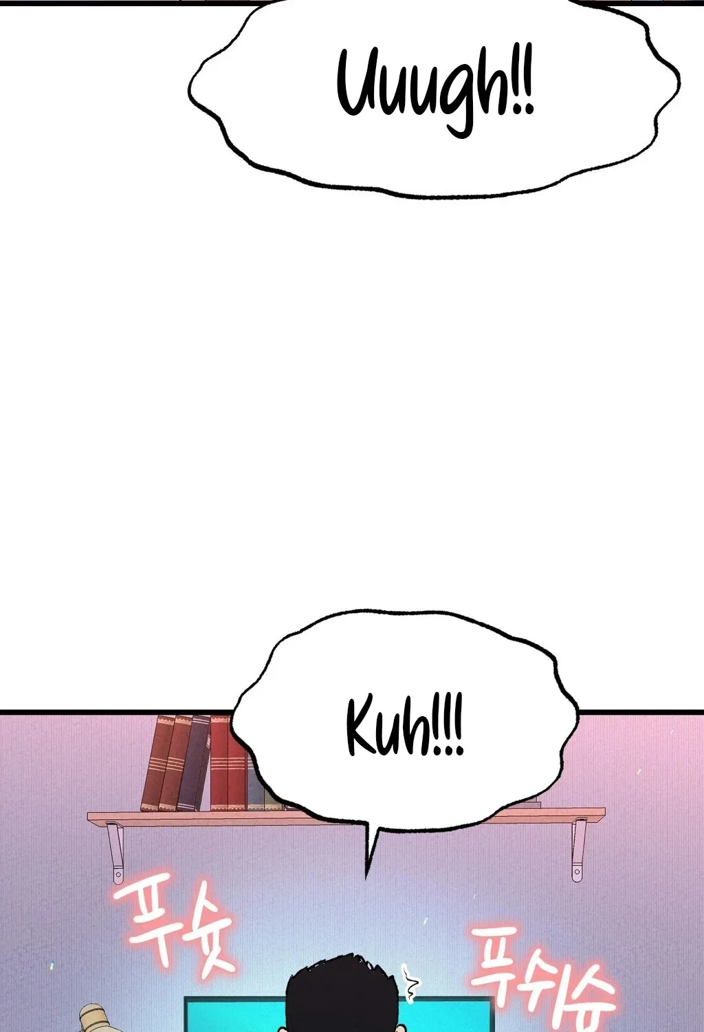 Chapter 4 - Image 6