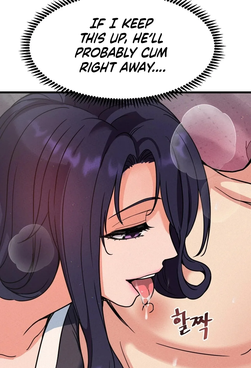Chapter 5 - Image 22