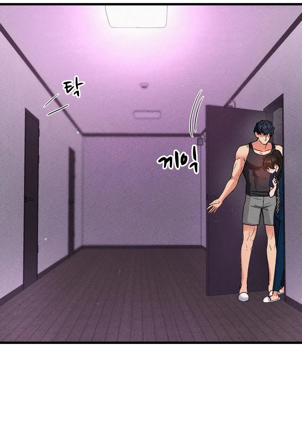 Chapter 5 - Image 5
