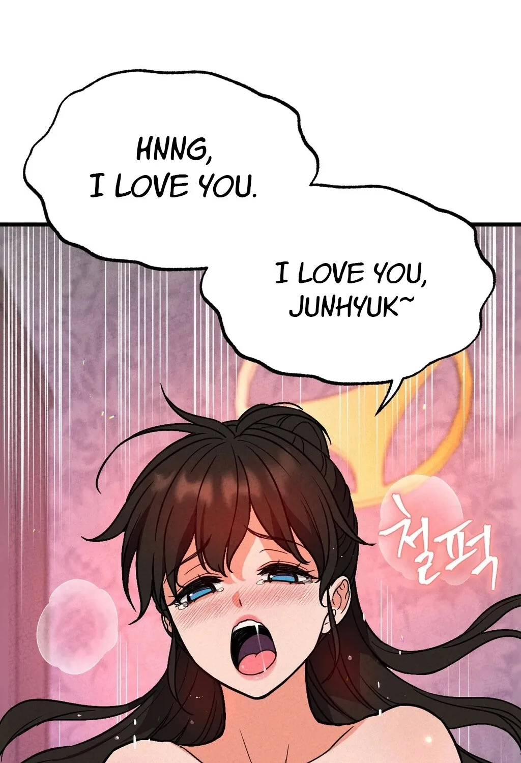Chapter 5 - Image 70