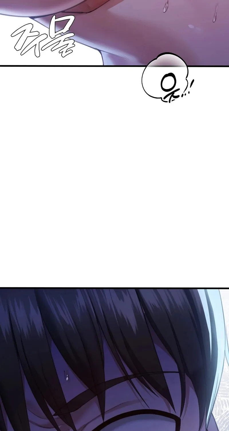 Chapter 6 - Image 100
