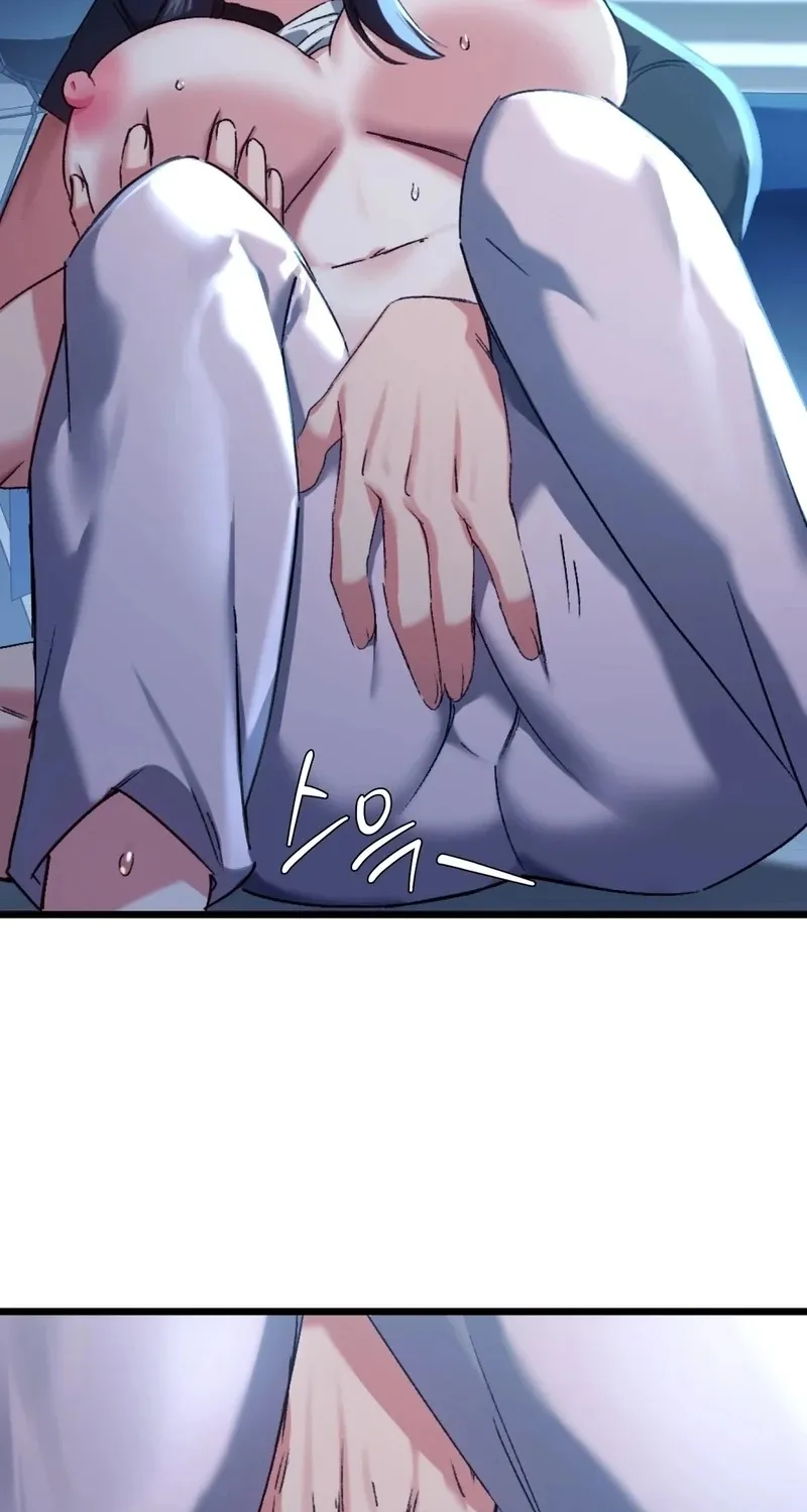 Chapter 7 - Image 13