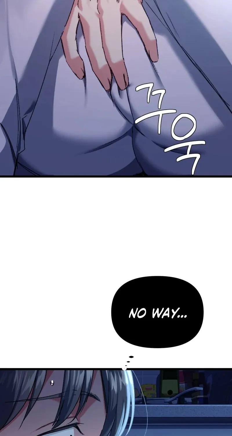 Chapter 7 - Image 14
