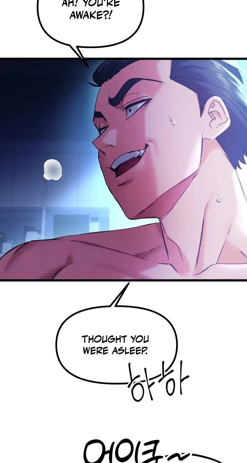 Chapter 8 - Image 44