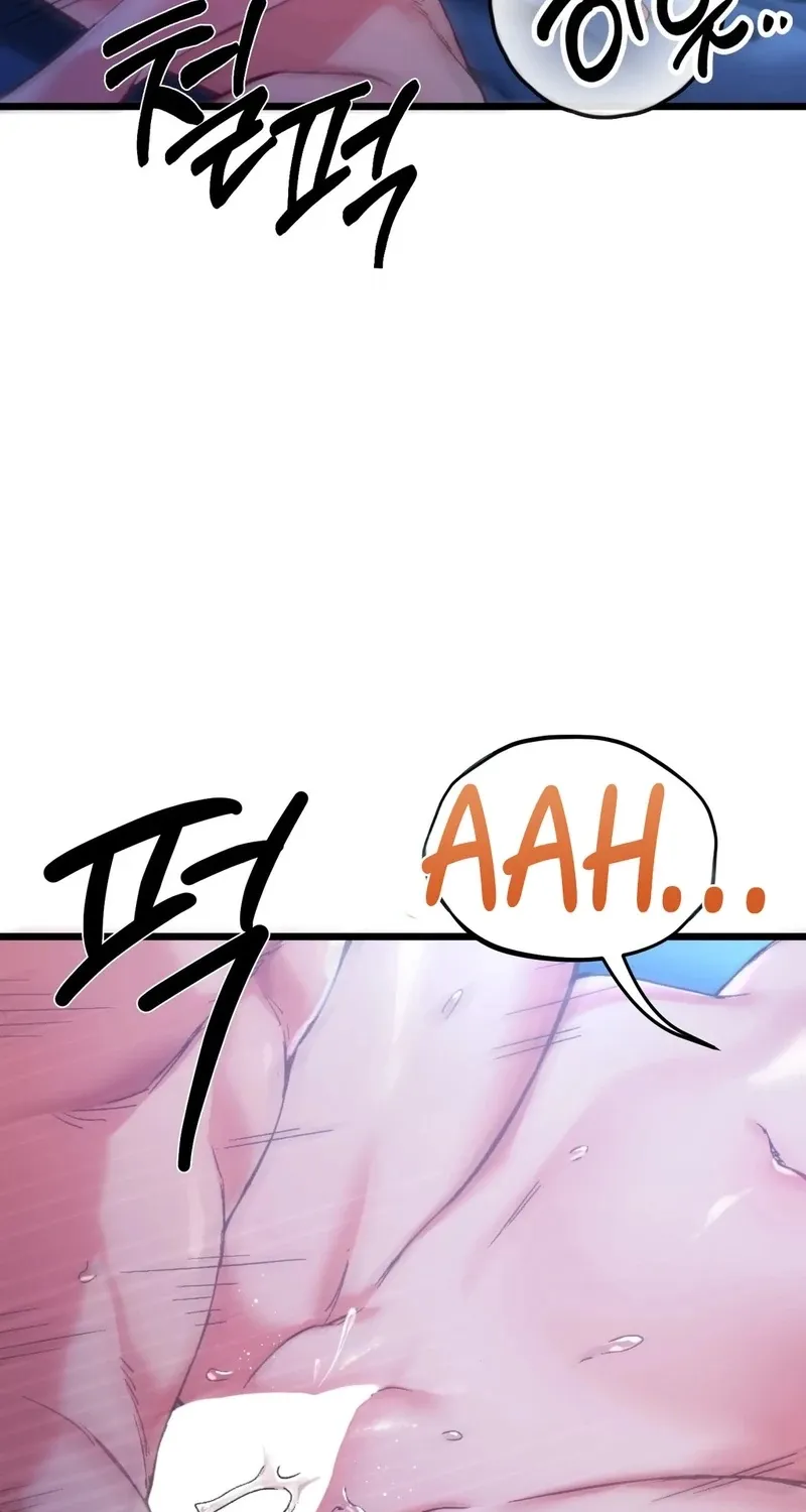 Chapter 8 - Image 5