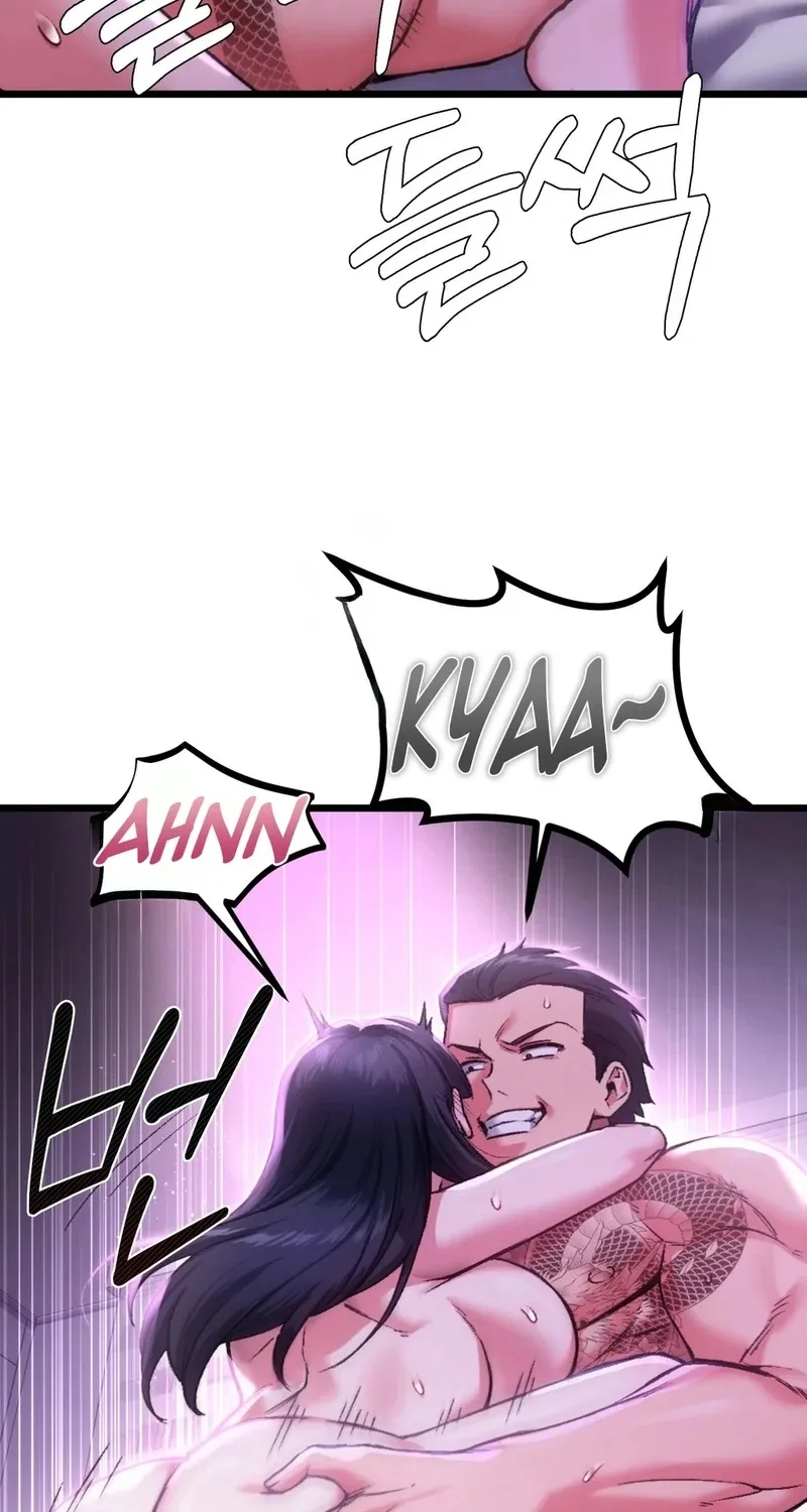 Chapter 9 - Image 20