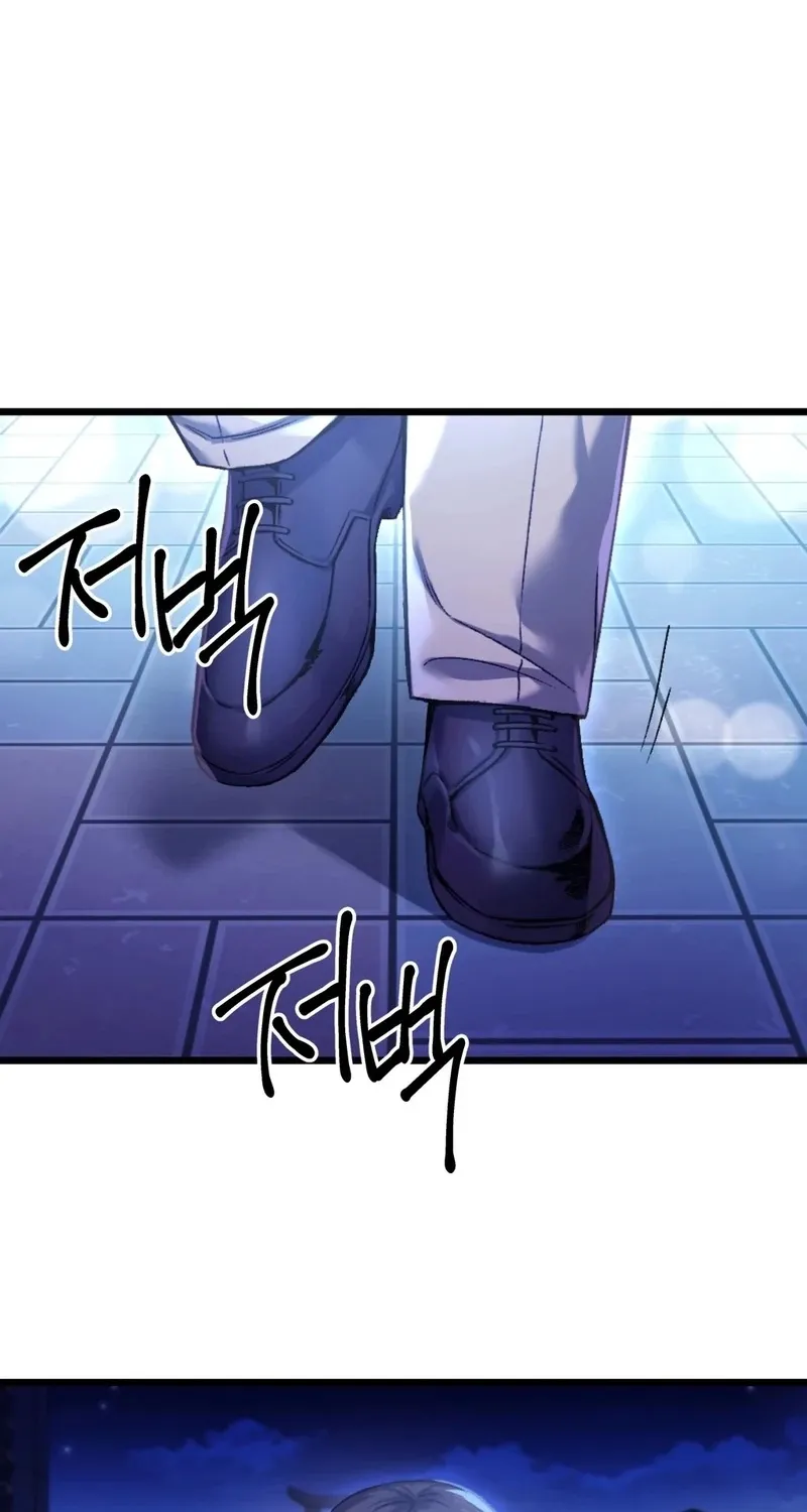 Chapter 9 - Image 30