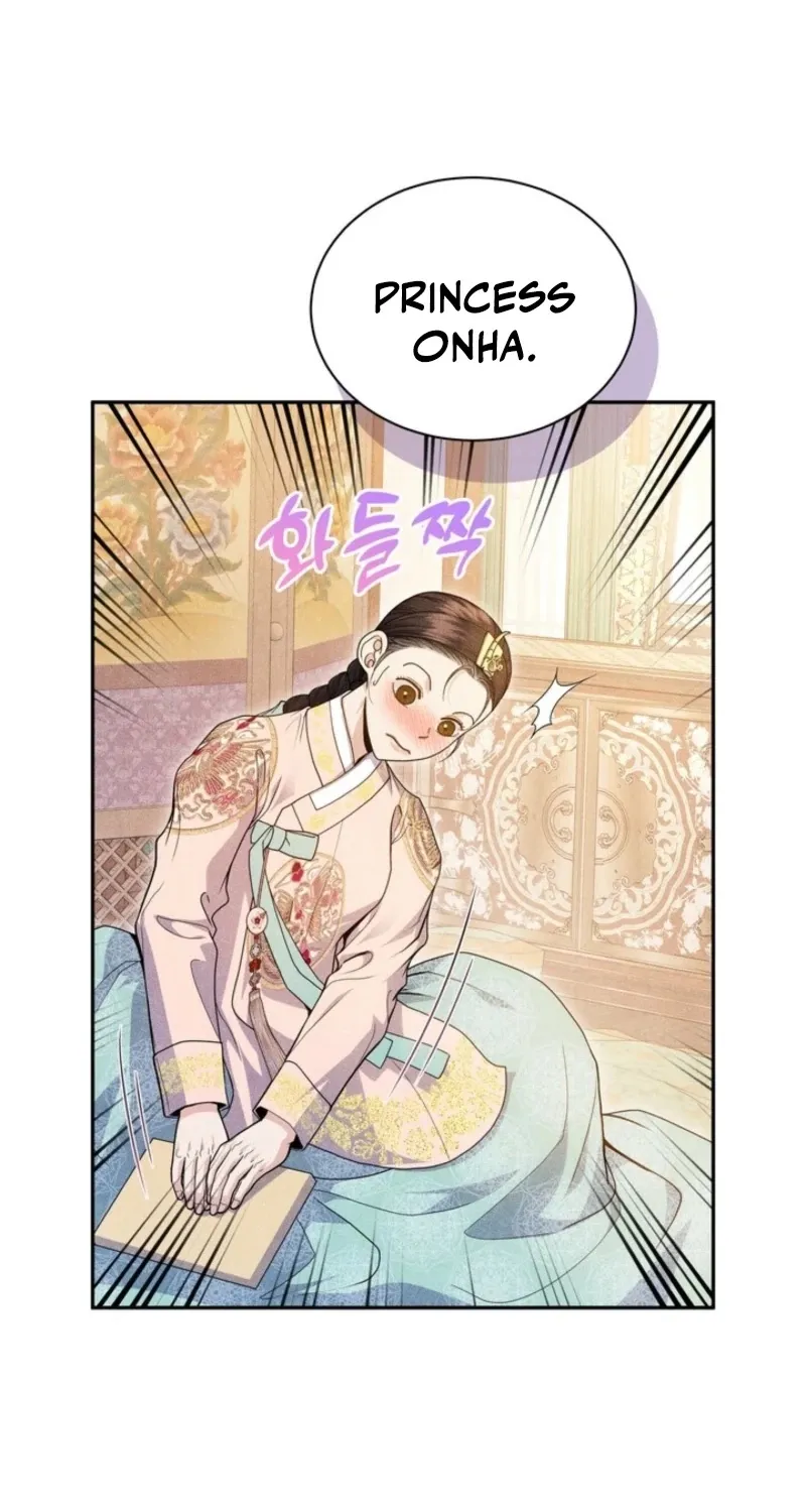 Chapter 1 - Image 20