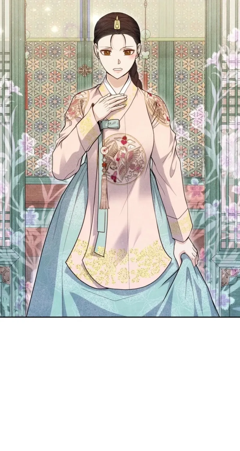 Chapter 1 - Image 24