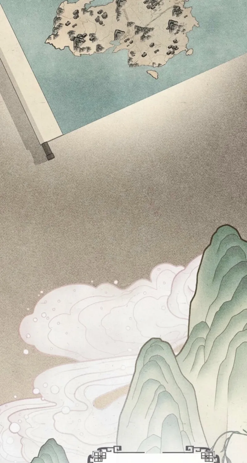 Chapter 1 - Image 3