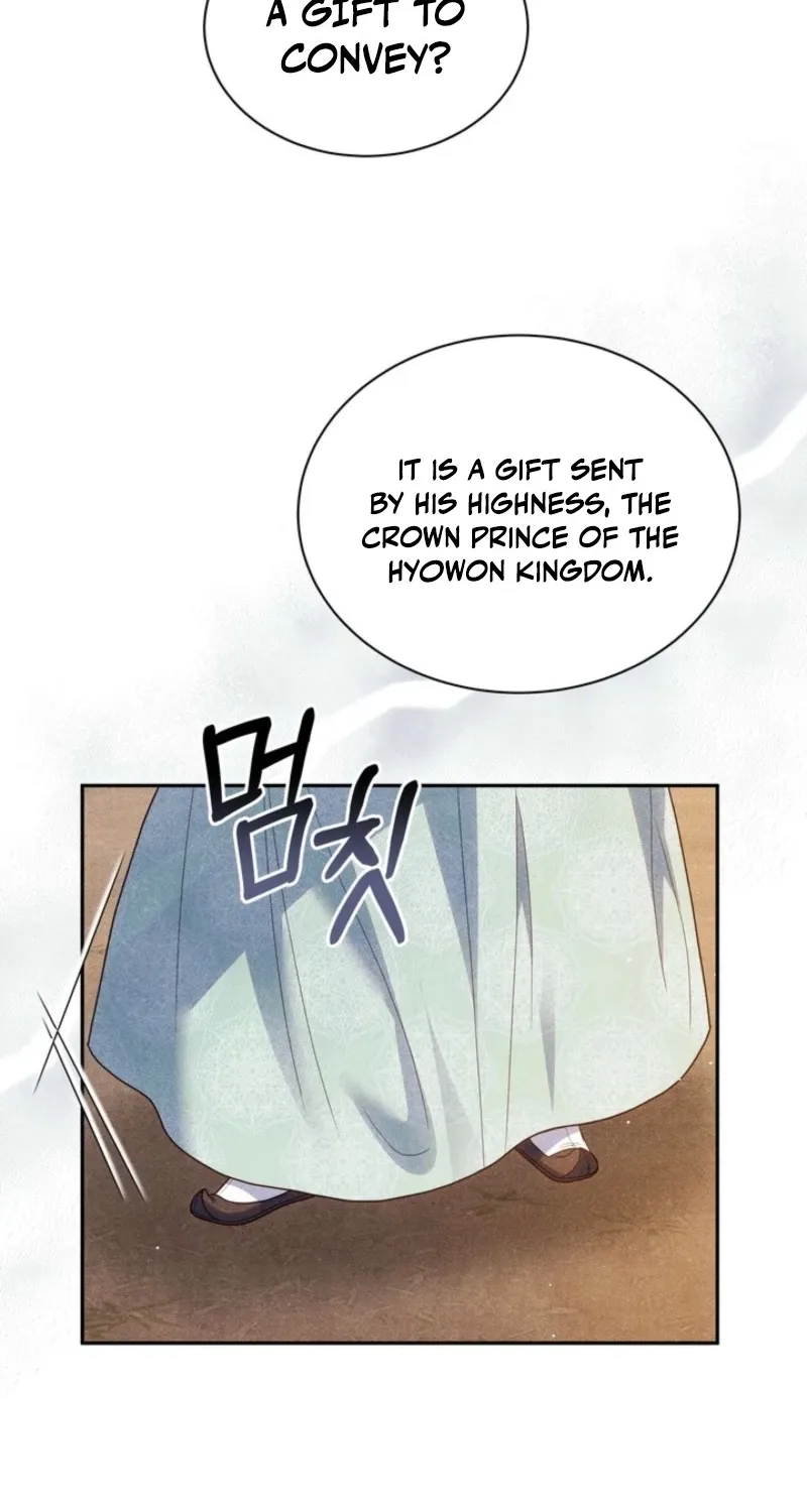 Chapter 1 - Image 31