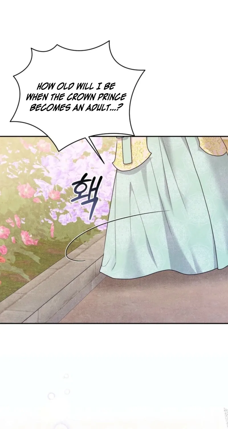 Chapter 1 - Image 39