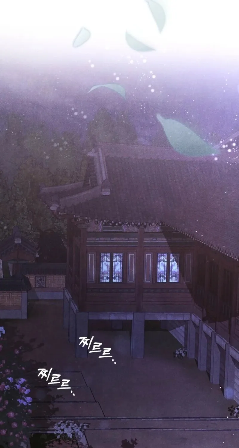 Chapter 1 - Image 49