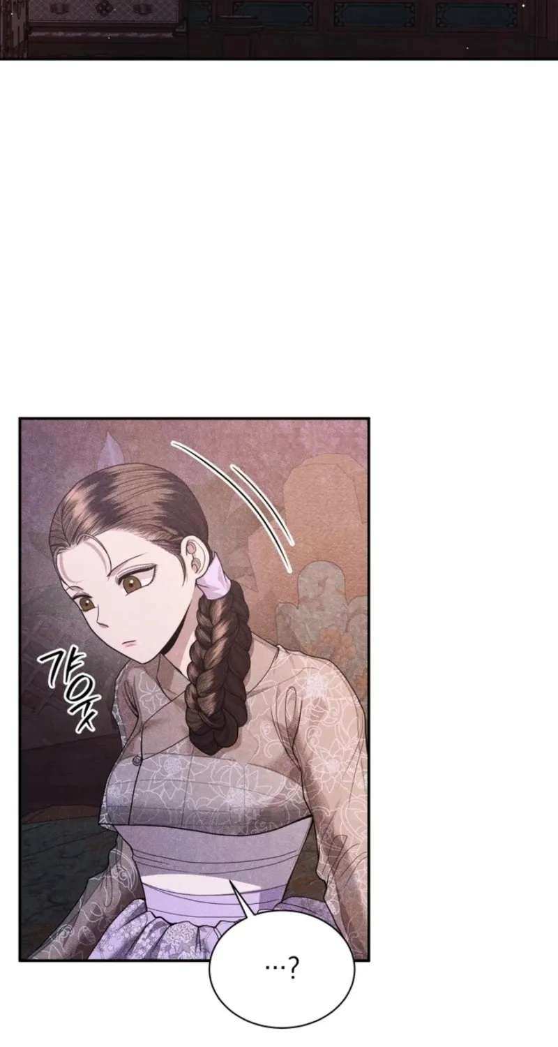 Chapter 1 - Image 53