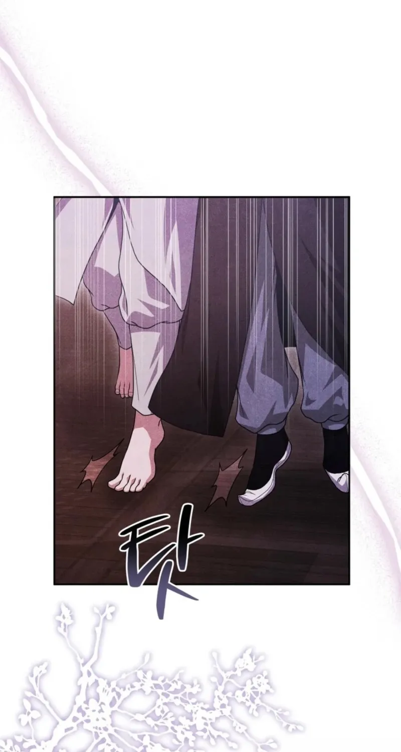 Chapter 1 - Image 63