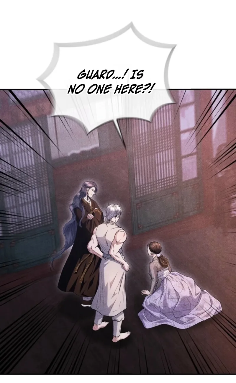 Chapter 1 - Image 67
