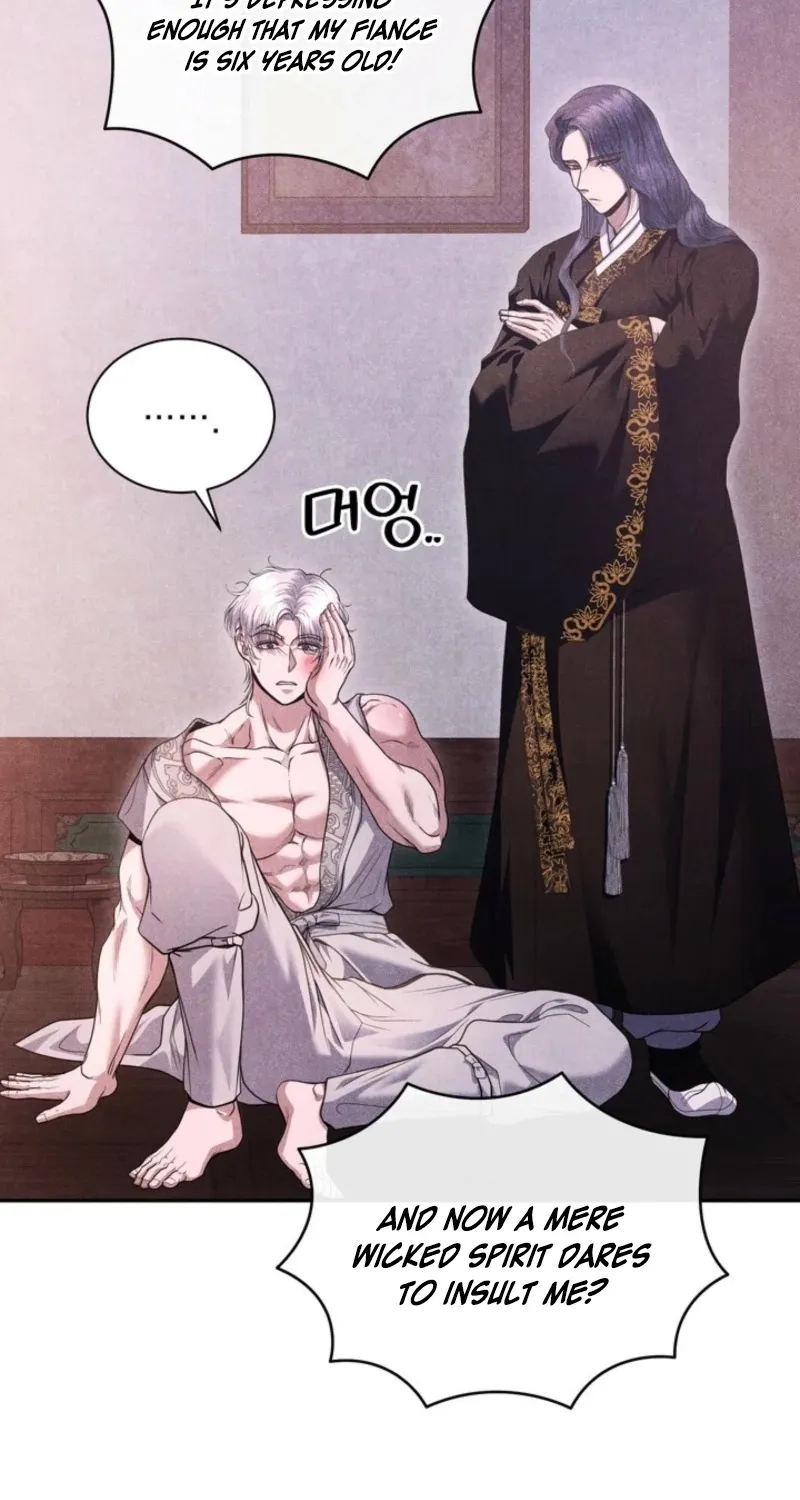 Chapter 1 - Image 79