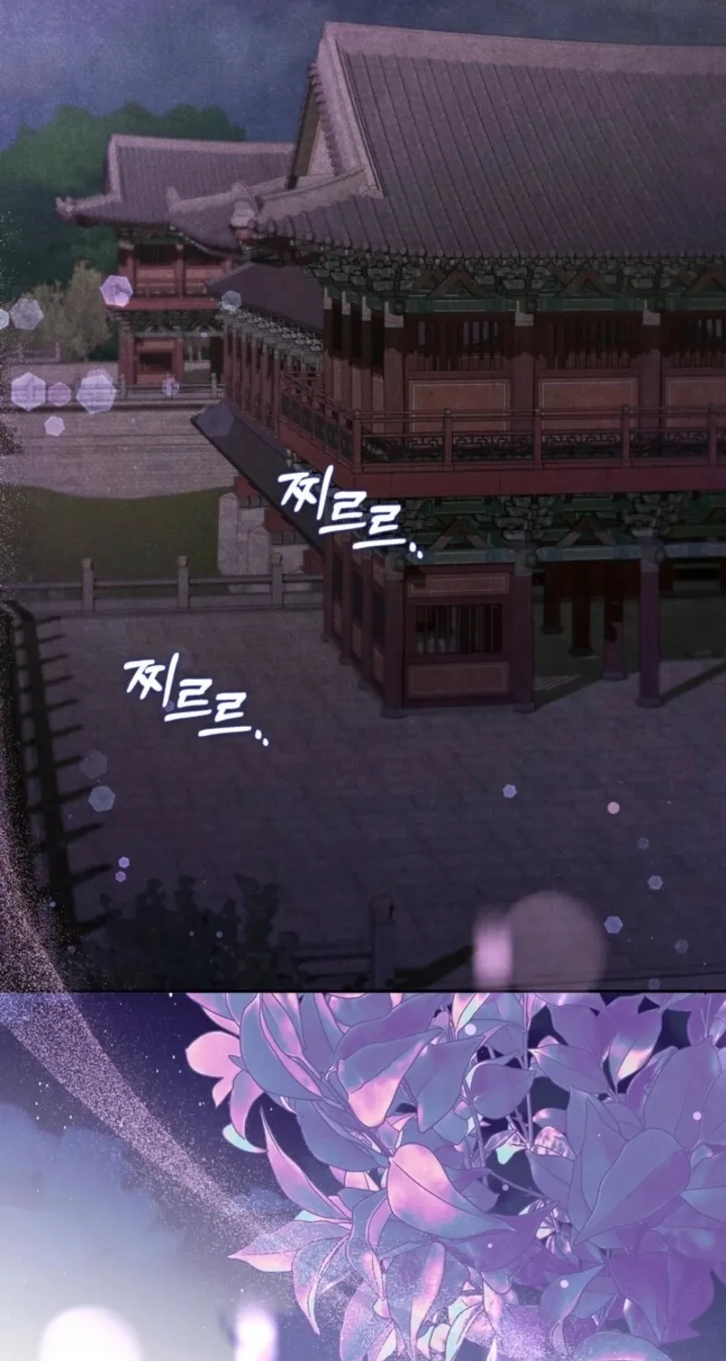 Chapter 10 - Image 61