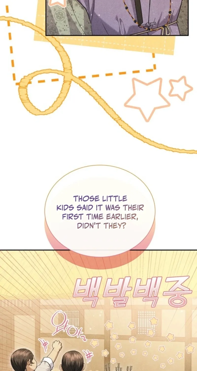 Chapter 11 - Image 24