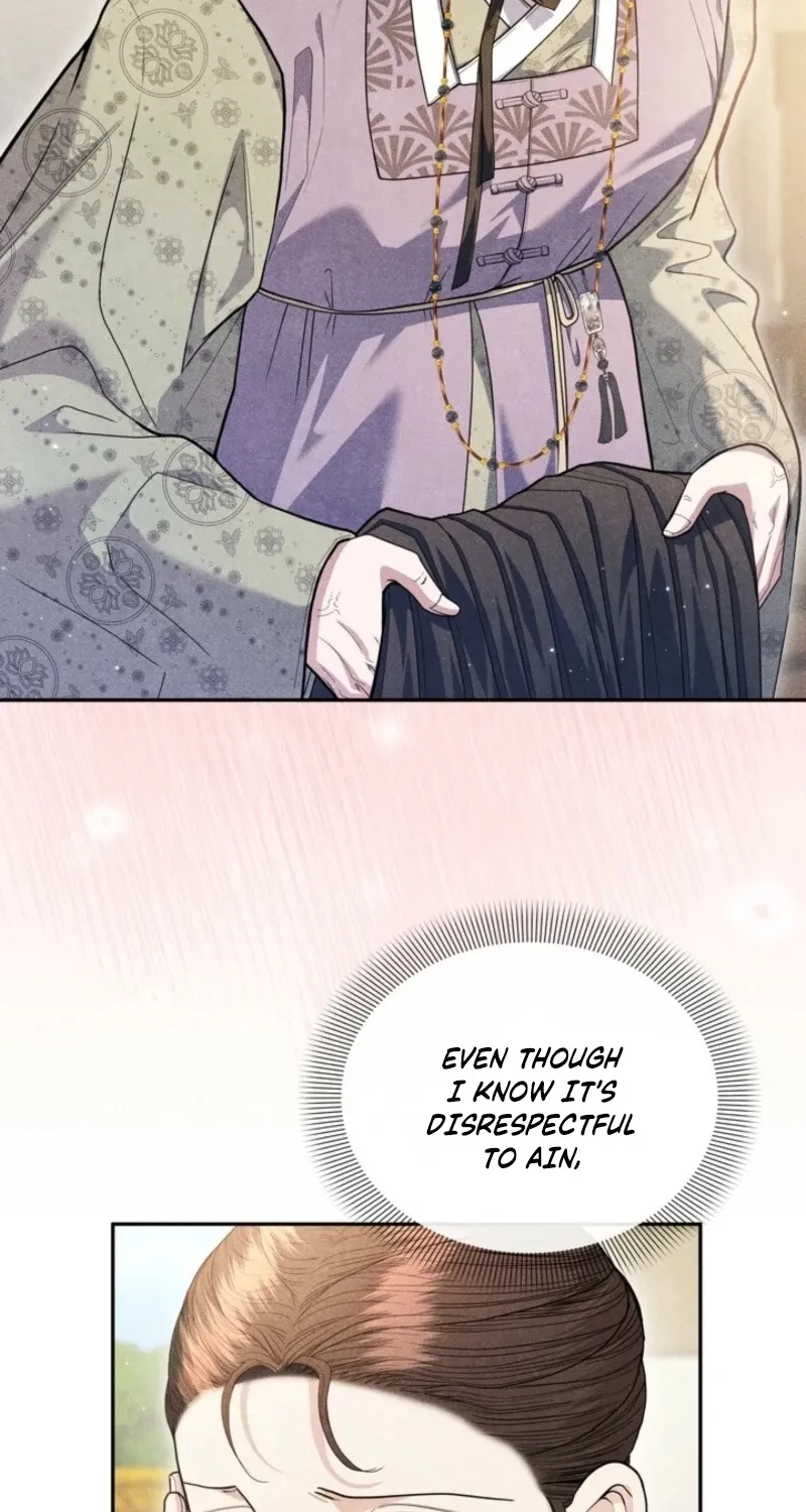 Chapter 11 - Image 50