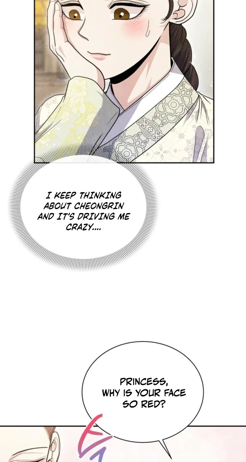 Chapter 11 - Image 51