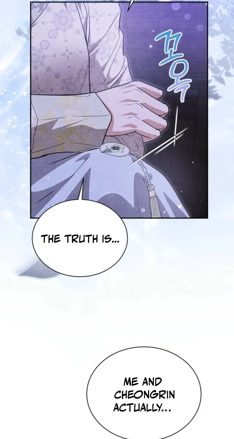 Chapter 11 - Image 75