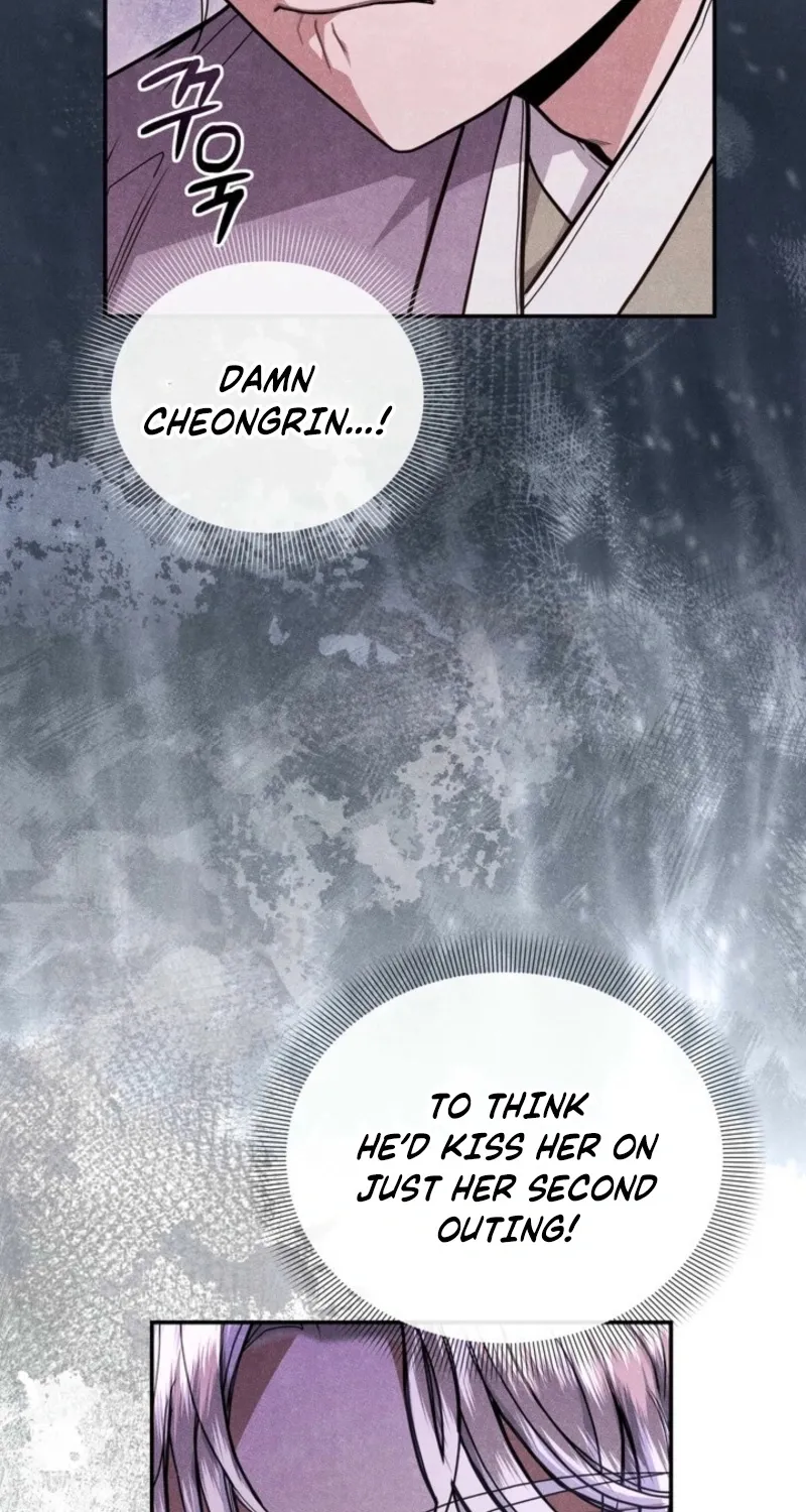 Chapter 12 - Image 17